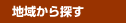 �n�悩��T��