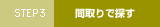�n�悩��T��